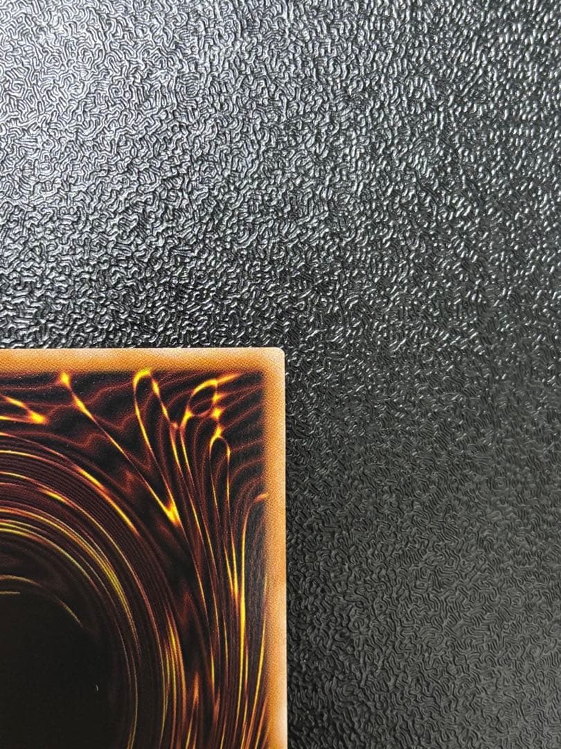 遊戯王　日版　禁じられた聖冠　プリズマ　プリシク