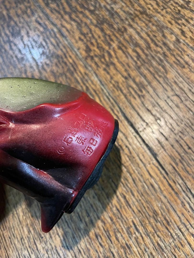 当時物ゼンマイ ソフビ 歩行玩具 小 仮面ライダーと蜘蛛男 2体 昭和レトロ