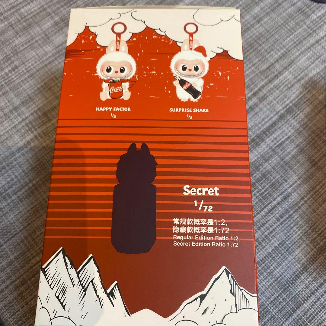 シークレット2個セットラブブマカロンコカコーラポップマートクリスマス