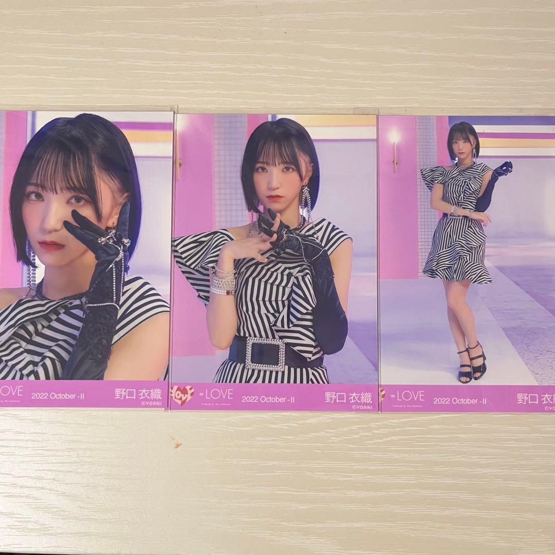 野口衣織 生写真 コンプ ビーセル Be selfish