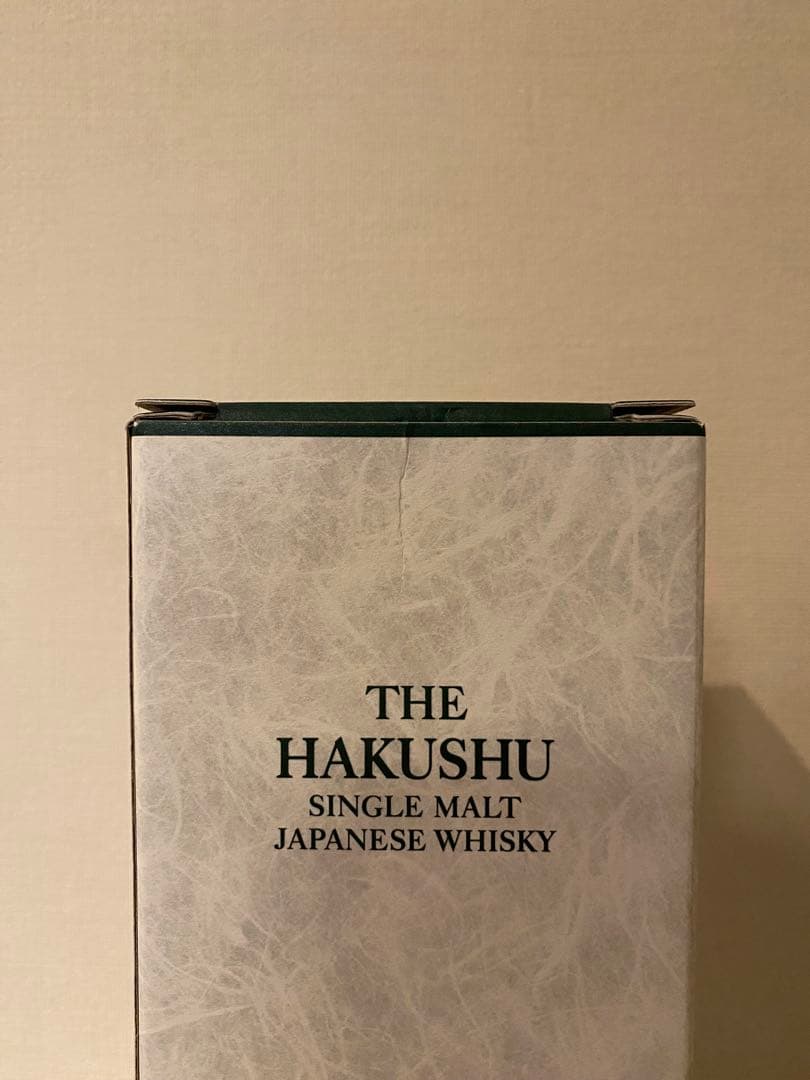 【箱付】白州　700ml サントリーシングルモルトウイスキー