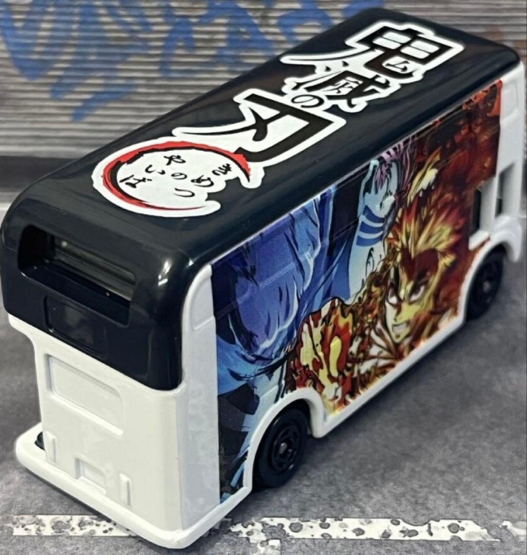 トミカ 鬼滅の刃 ミニカー 20台セット まとめ売りケース付き