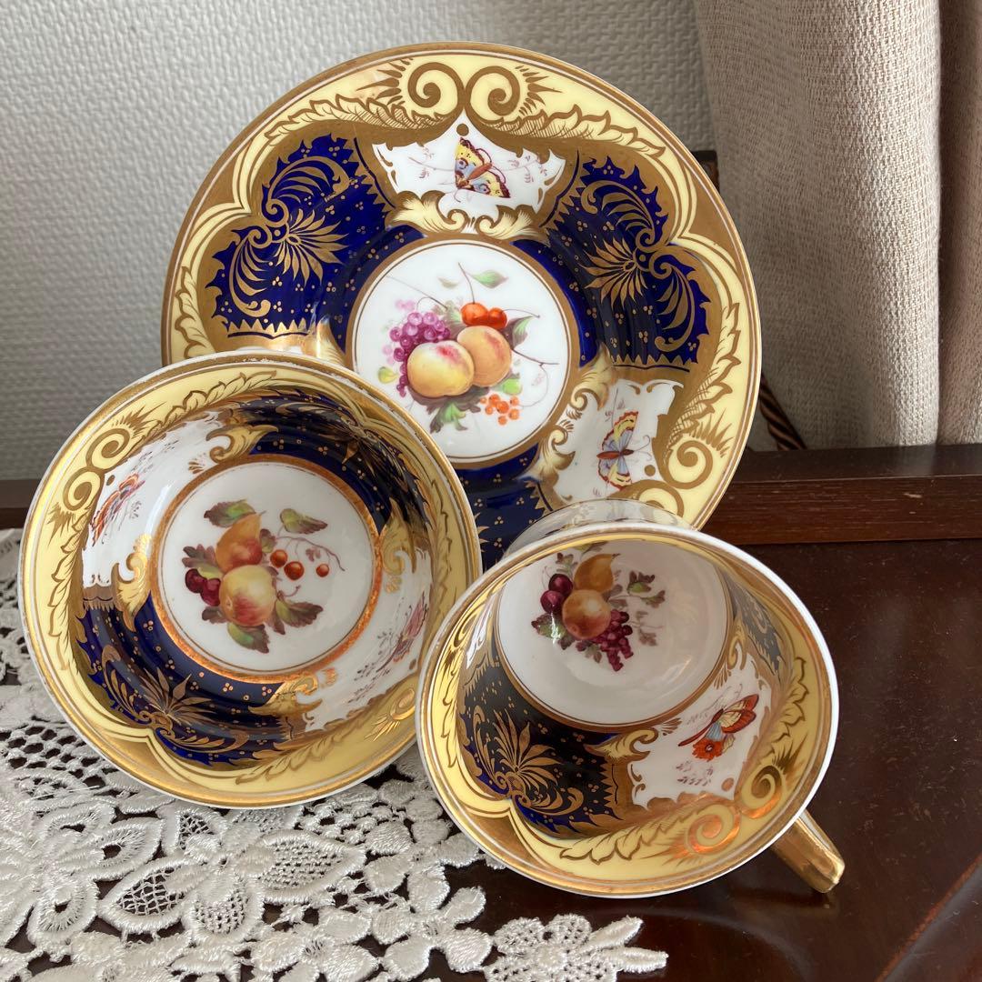 H&Rダニエル　Thomas Steeleフルーツ紋トゥルートリオ