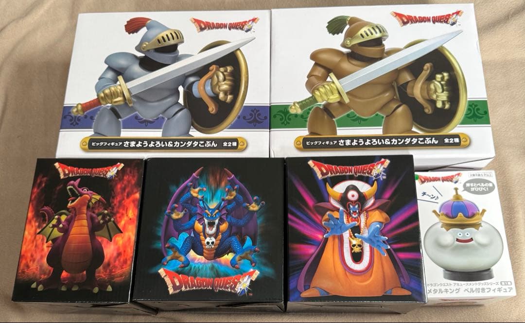 ドラゴンクエスト　プライズ6点セット売り
