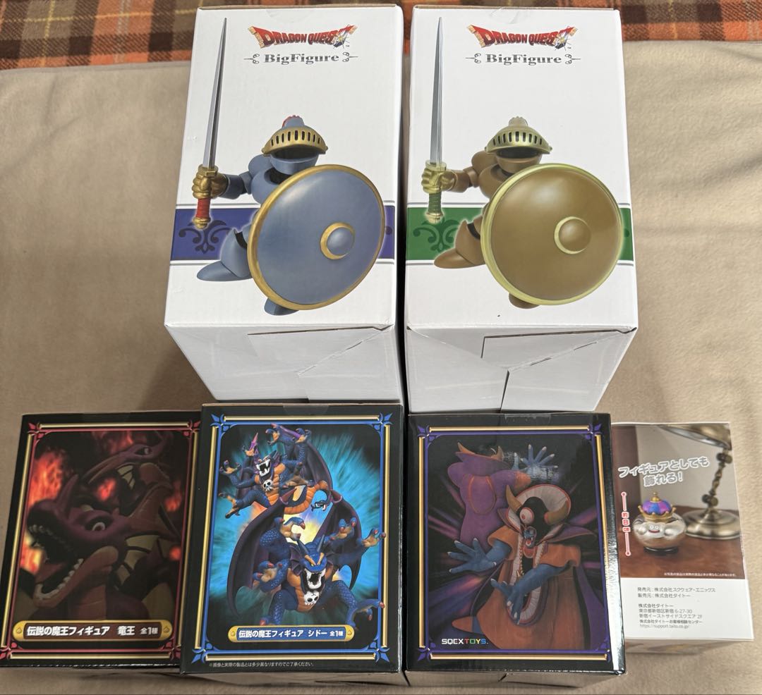 ドラゴンクエスト　プライズ6点セット売り