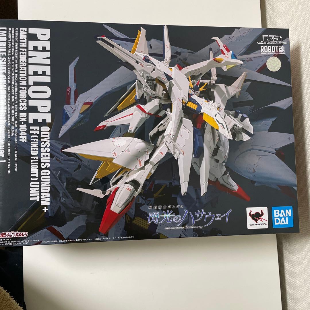 ロボット魂　ペーネロペー　閃光のハサウェイ　未開封　輸送箱開封品