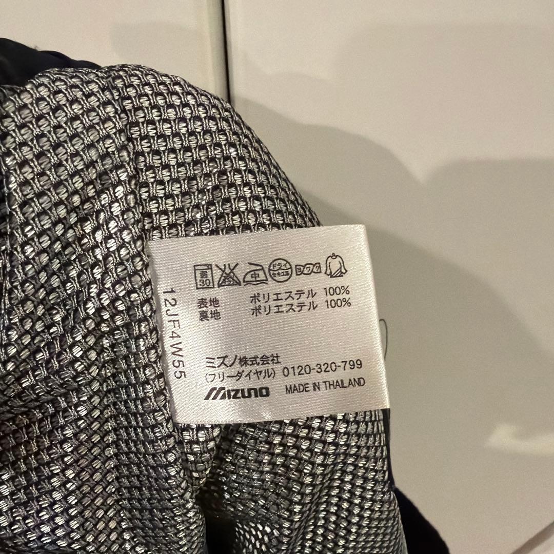 Mizuno Pro XO ブラックパンツ 野球用