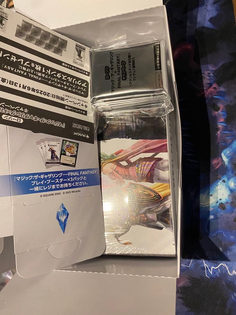 MTG ファイナルファンタジー 1BOX 未開封 ローソン アクリルスタンド