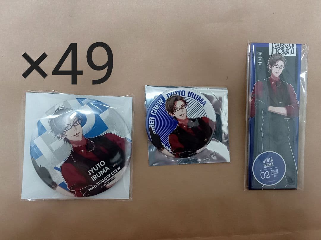 入間銃兎 缶バッジ ヒプマイ ヒプノシスマイク