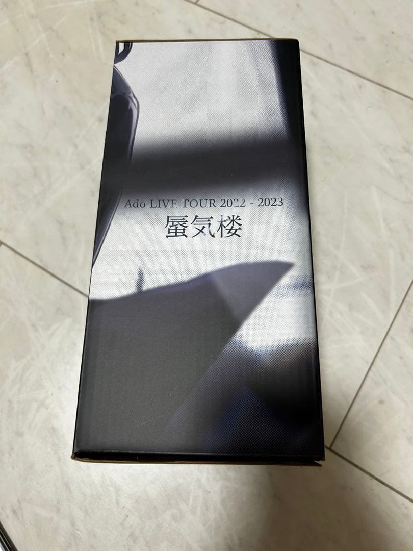 Ado 蜃気楼グッズ 夜空を照らすペンライト ペンラリング付き