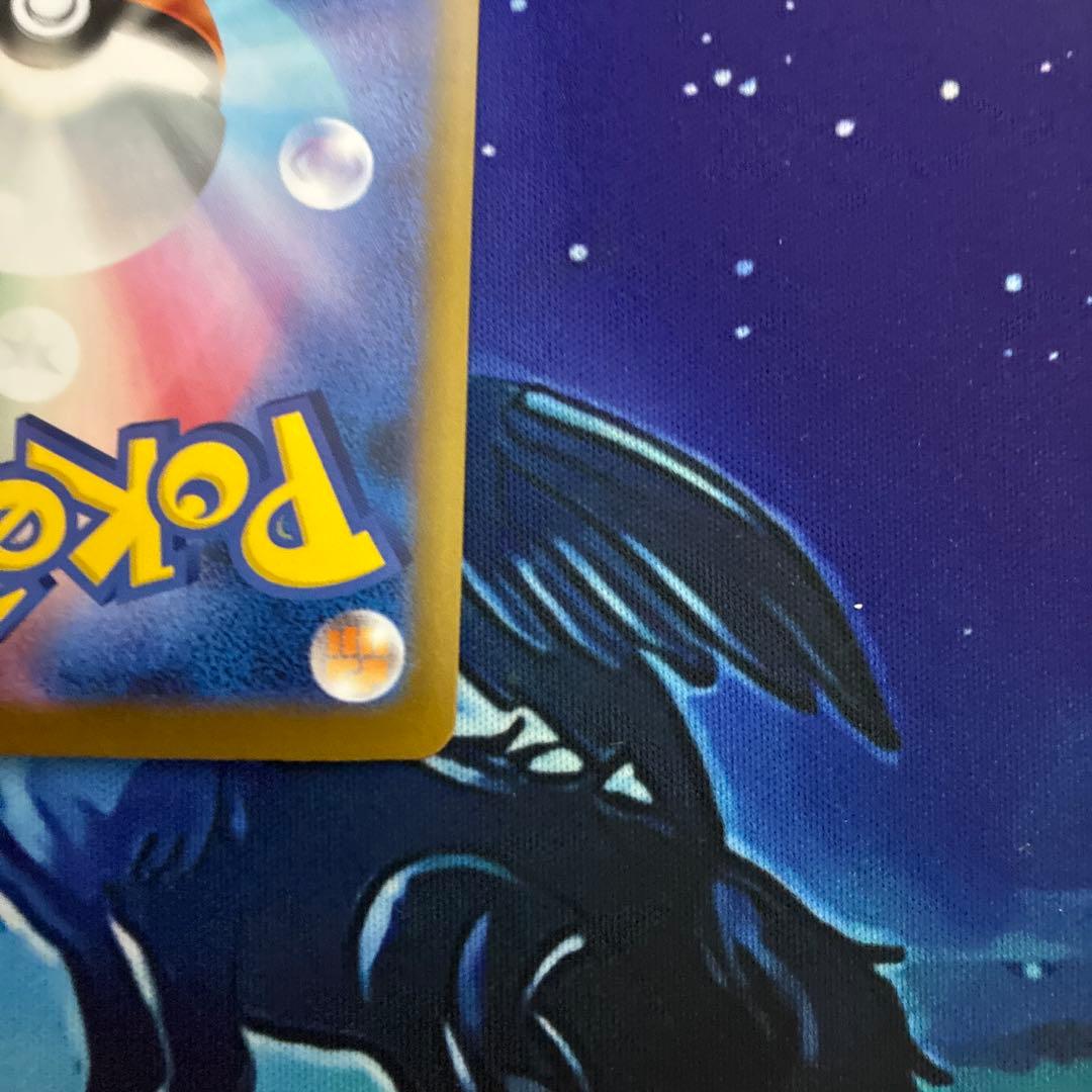 ブラッキー ex SAR H sv8a 217/187