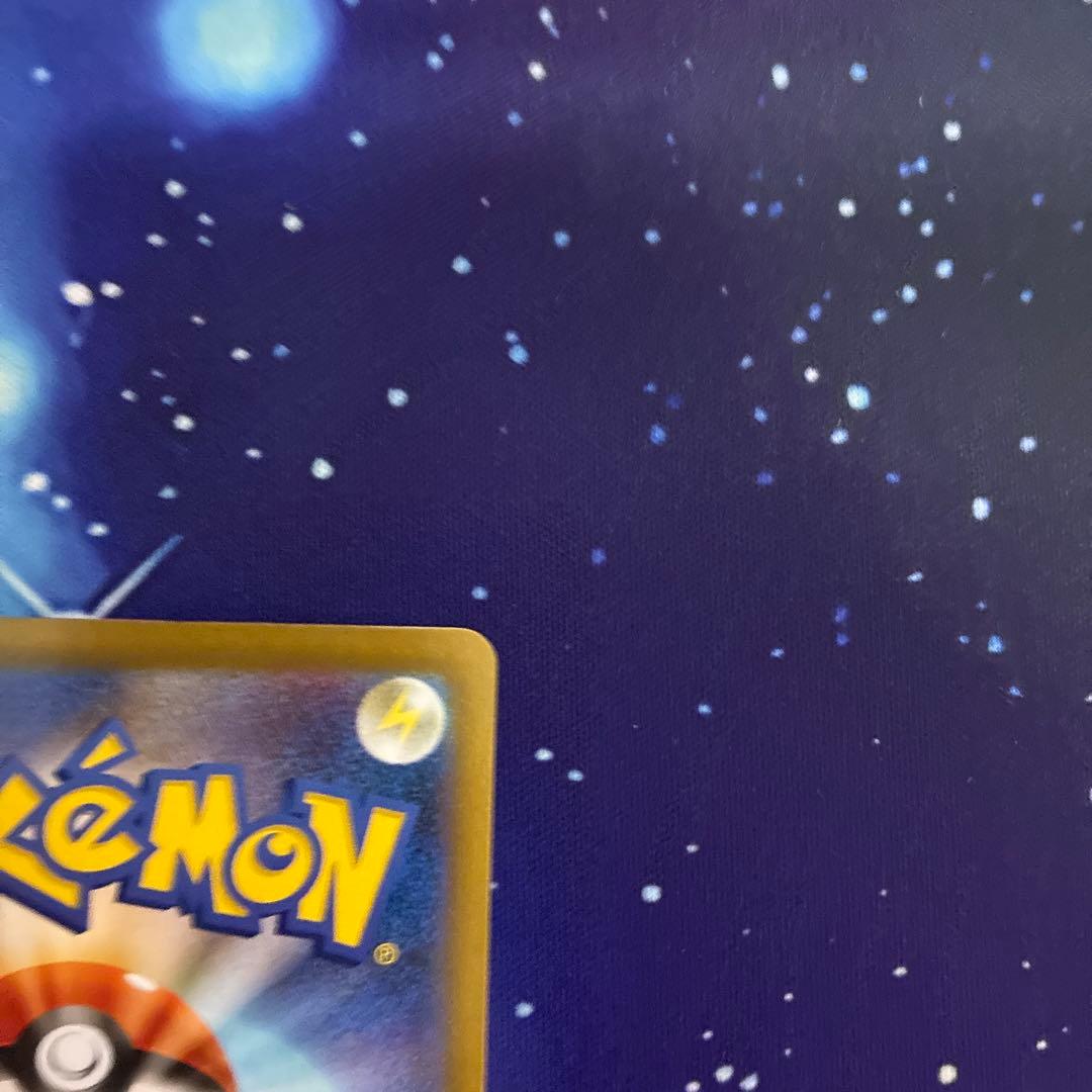 ブラッキー ex SAR H sv8a 217/187