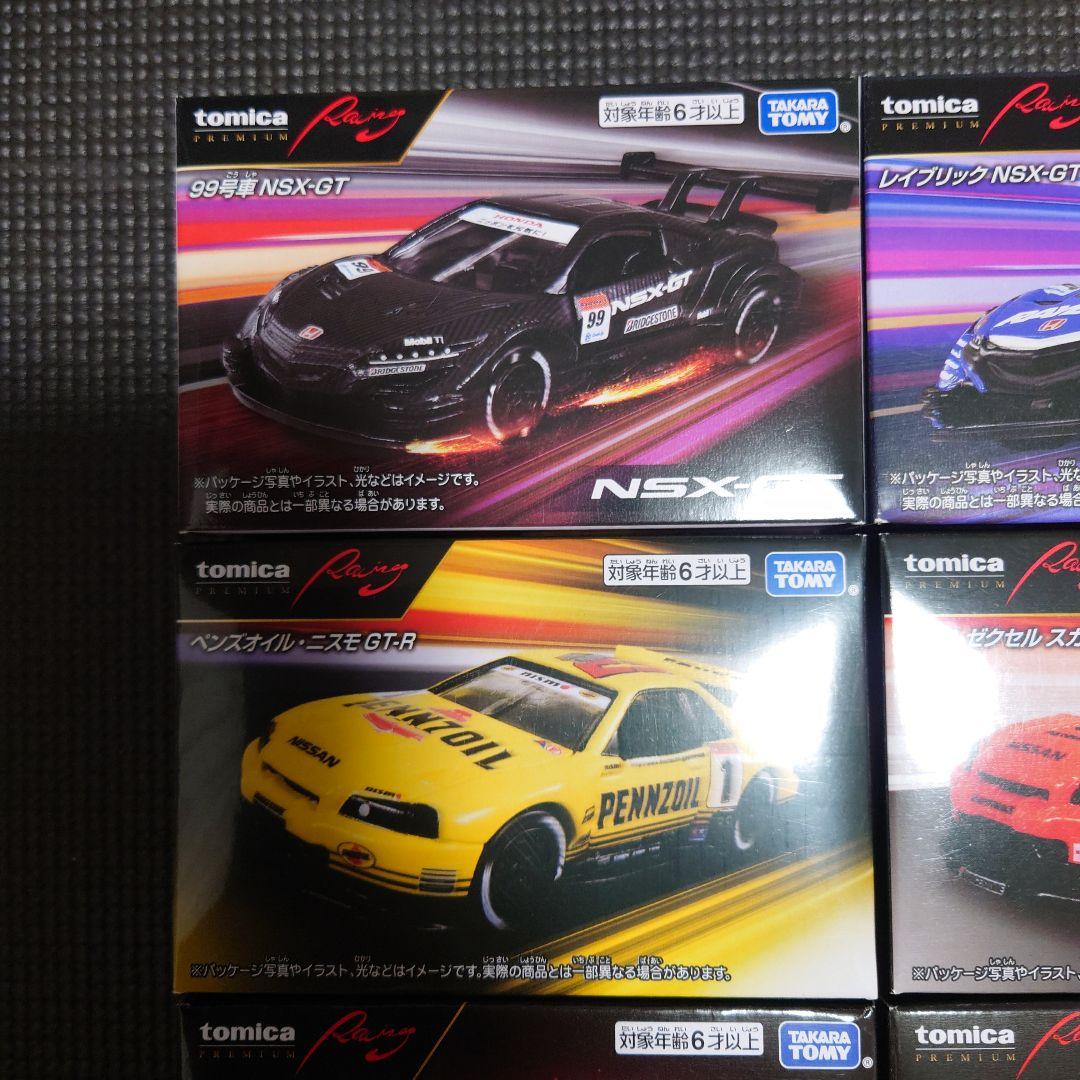 トミカ プレミアム レーシング Racing 6点セット 新品未開封