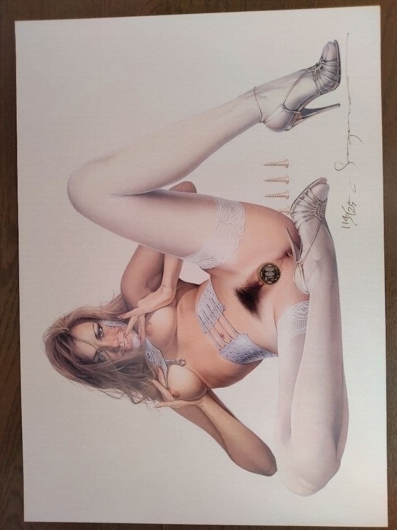 空山基リトグラフ58