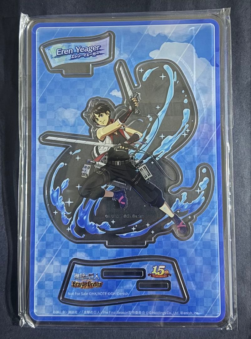 （非売品）進撃の巨人 ブレオダ エレン アクリルスタンド 約15cm