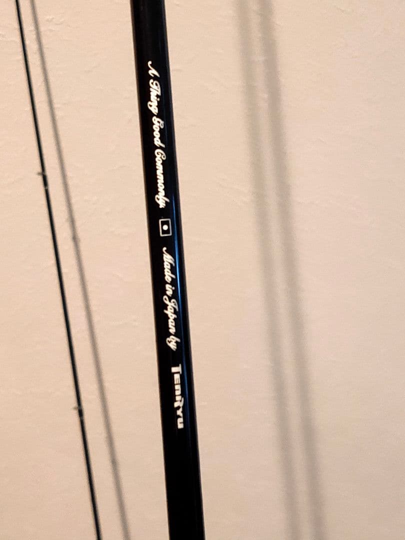 テンリュウ tenryu レイズ rayz RZ772S-ML