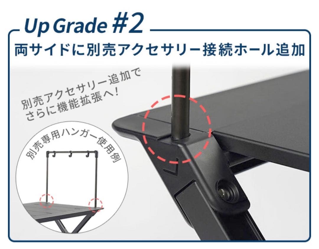 ベルンVST Ver2.0マエストロシステムテーブル VERNE
