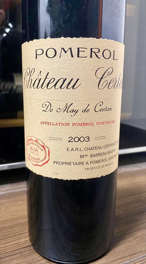【熟成20年 飲み頃】2003 シャトーセルタン・ド・メイ 赤ワイン　ポムロール