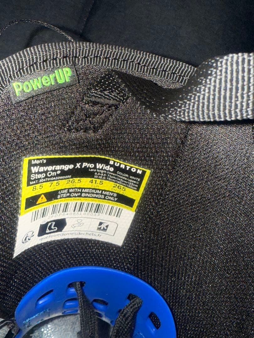 BURTON Highsoft X Pro Step On ブーツ ワイド