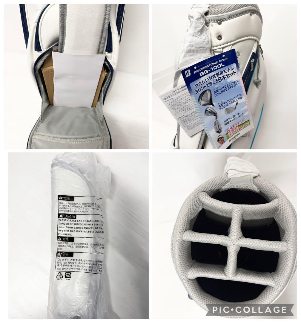 ころころ　BRIDGESTONE BG-100L レディース　クラブセット