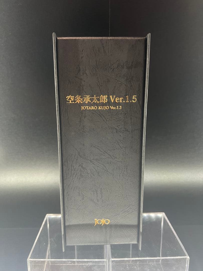 ジョジョの奇妙な冒険　超像可動　クリスタル限定版　空条承太郎　スワロフスキー