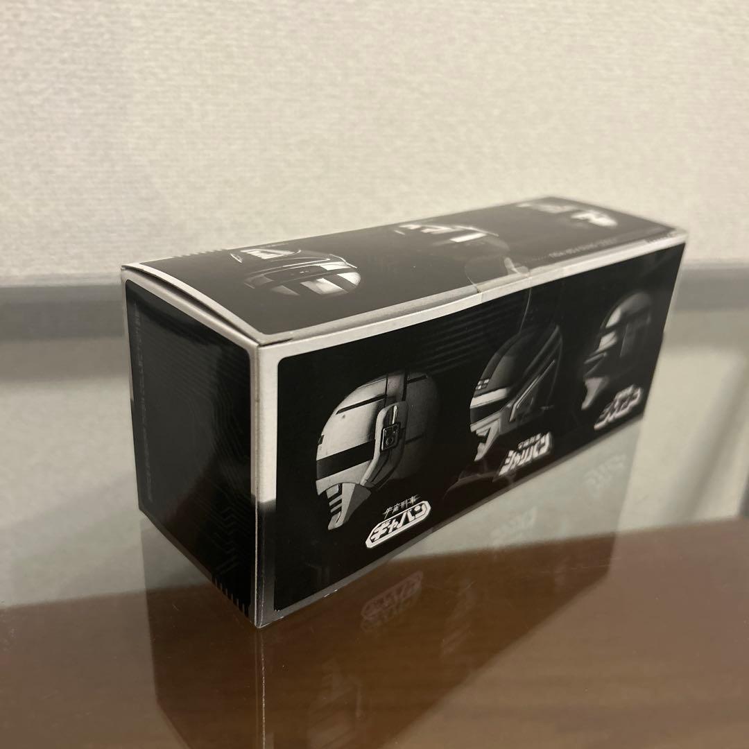 BANDAI宇宙刑事マスクコレクションセット　蒸着•赤射•焼結