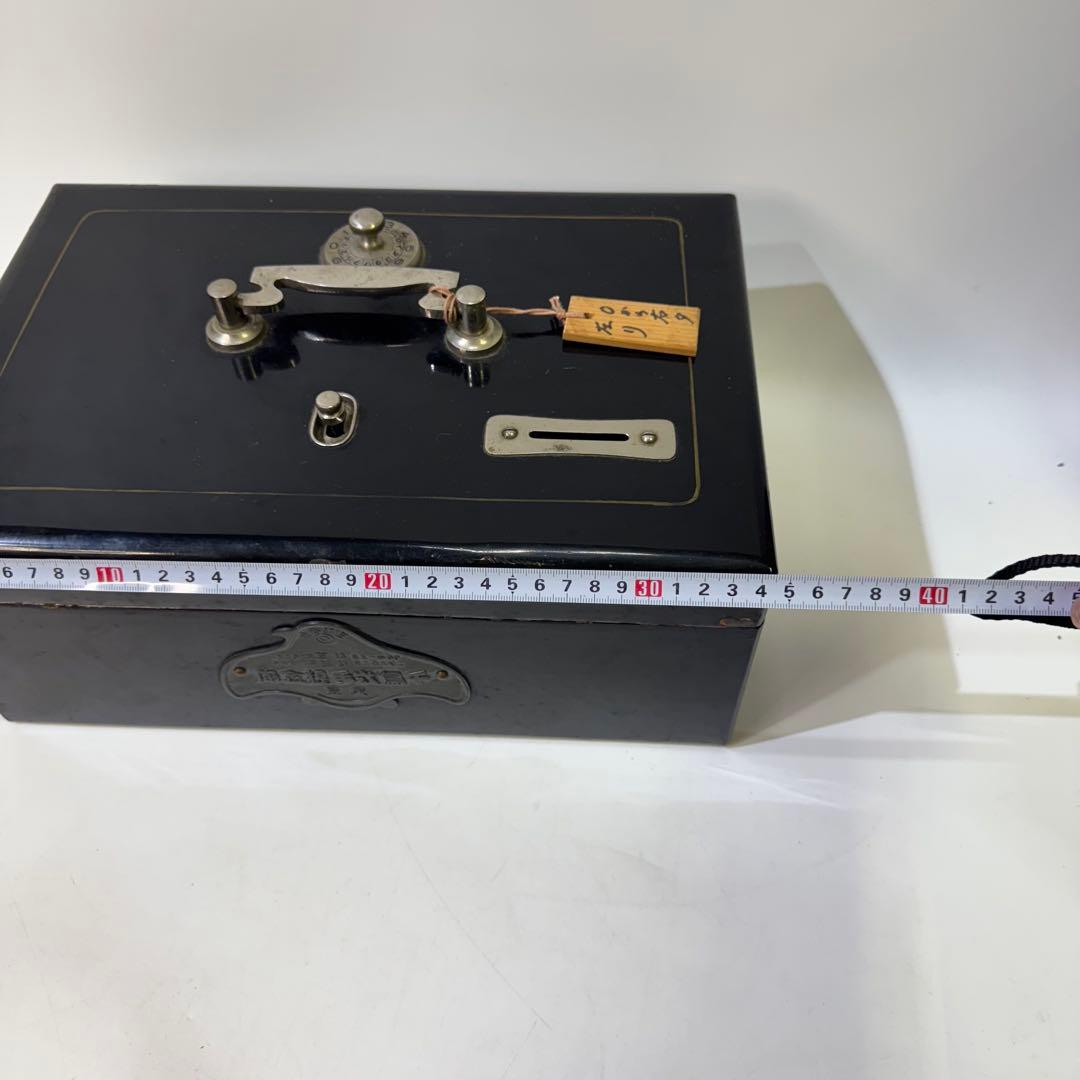 手提げ金庫　千鳥　金属製キャッシュボックス ダイヤル式　アンティーク　逸品