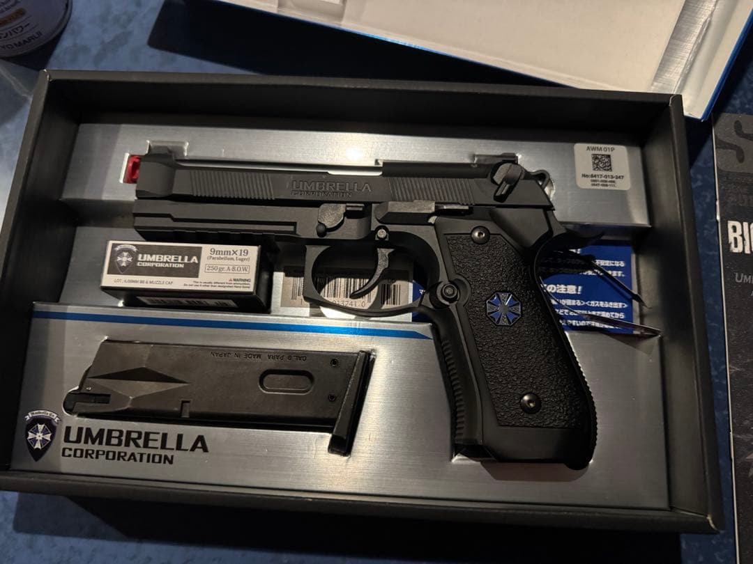 東京マルイBIOHAZARDコラボモデル アルバート.W.モデル 01P セット