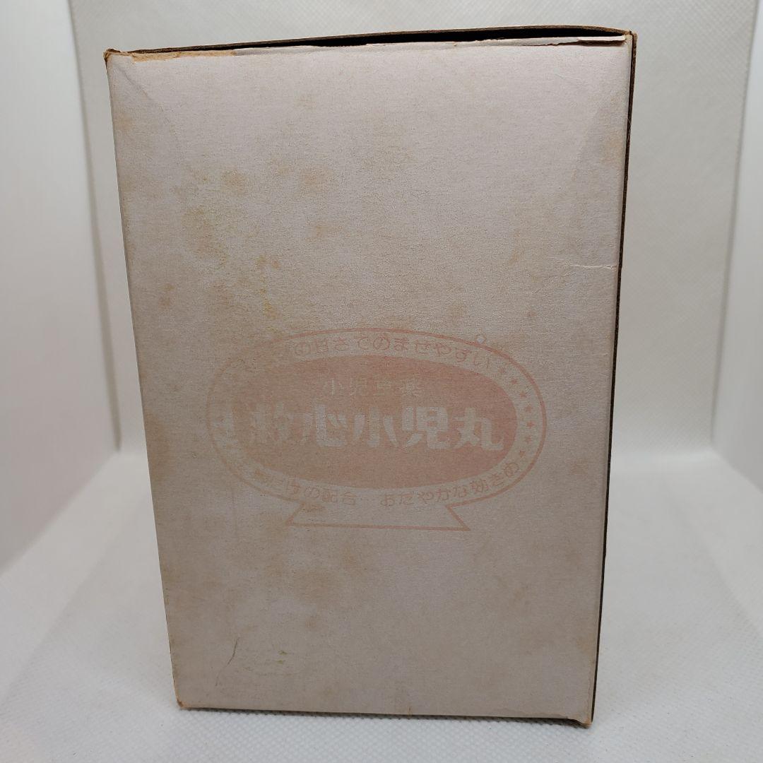 救心小児丸鳴き人形　笛付き　ソフビ　セット　箱付　モダンプラスチック　レア