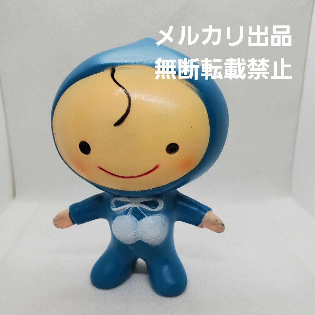 救心小児丸鳴き人形　笛付き　ソフビ　セット　箱付　モダンプラスチック　レア