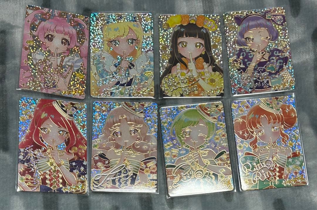 アイプリ サイン ジュエルバズリウムサファイア ひみつポーズ