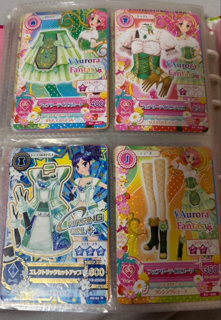 アイカツカードまとめ売り【オマケあり】