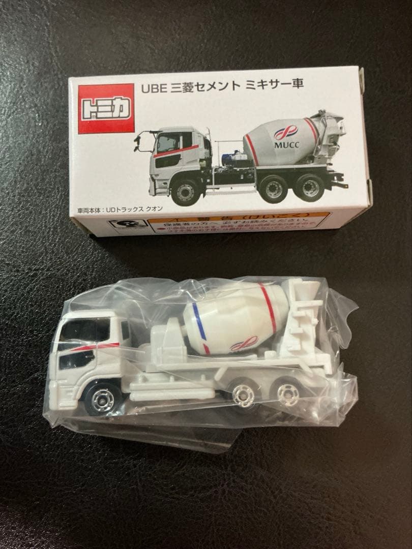 【最終出品・新品未使用】トミカ非売品　UBE三菱セメントミキサー車
