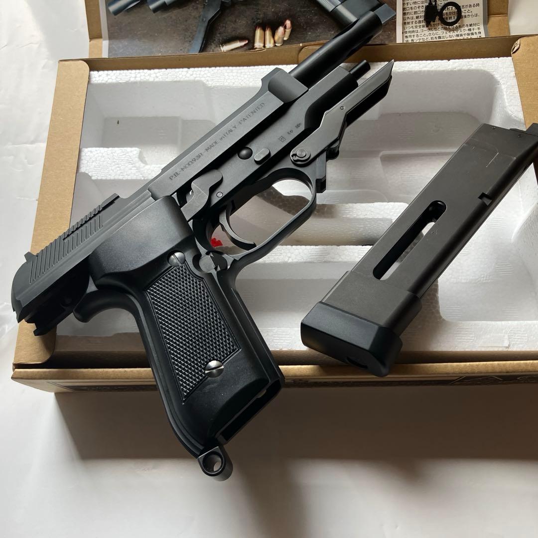 さ*る様 KSC 93R GBB