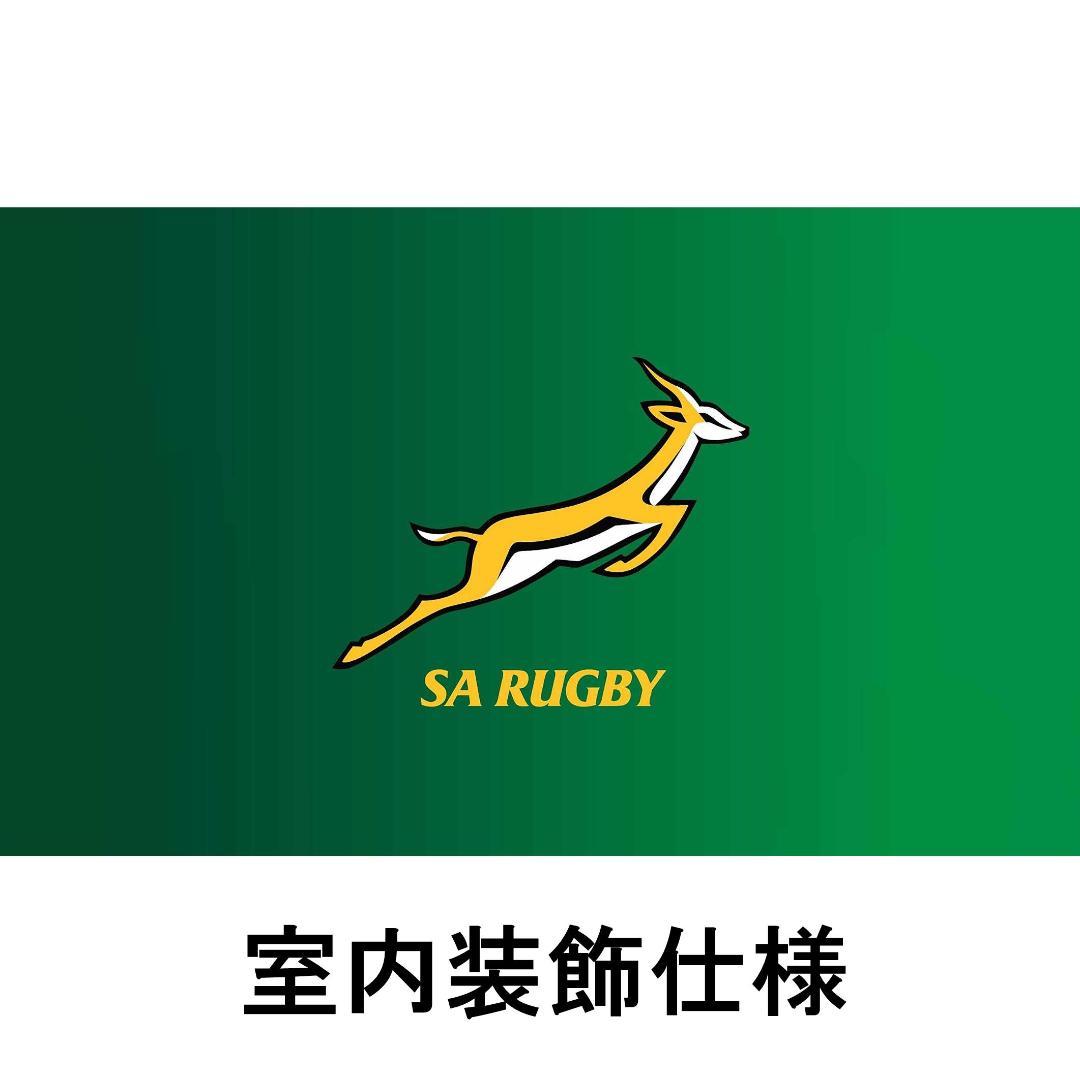 【まこと】オールブラックス BLK Springboks