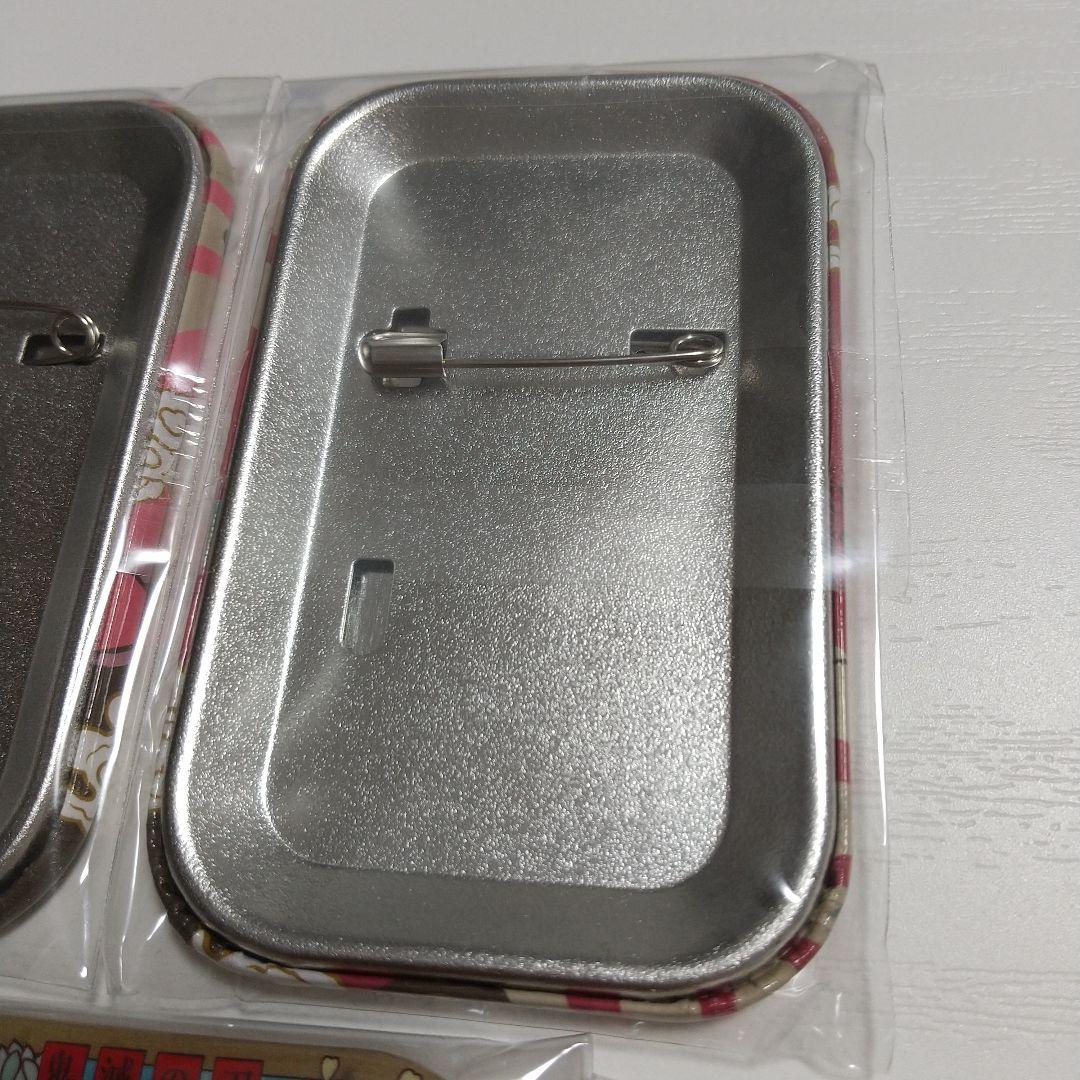 鬼滅の刃 まるかく缶バッジ 9個セット まとめ売り 時透無一郎 胡蝶しのぶ