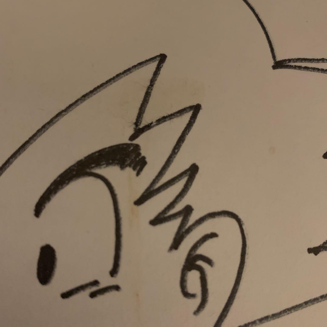 1998年　超希少　鳥山明　直筆イラスト　サイン　色紙　ドラゴンボール　孫悟空