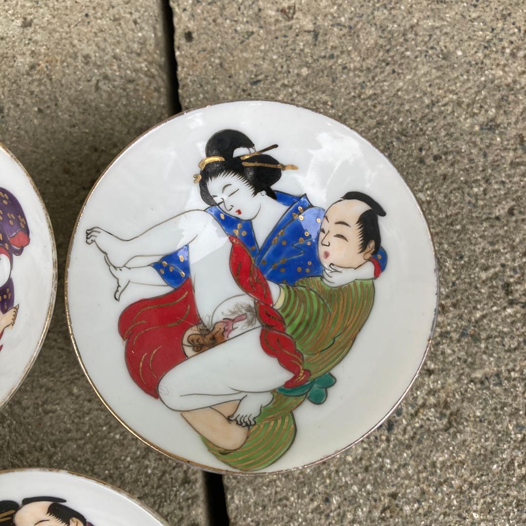 古い春画お猪口