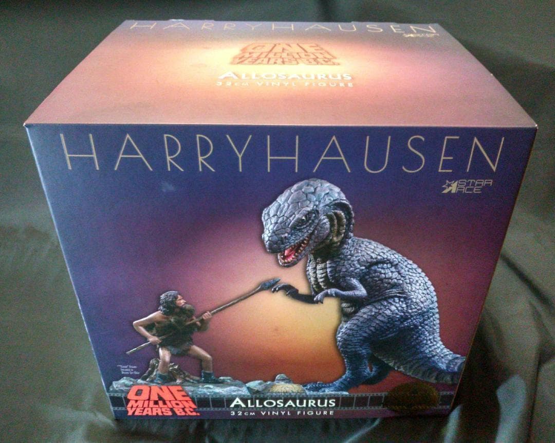 ハリーハウゼン「恐竜百万年」アロサウルス vs. トゥマク（スターエーストイズ）