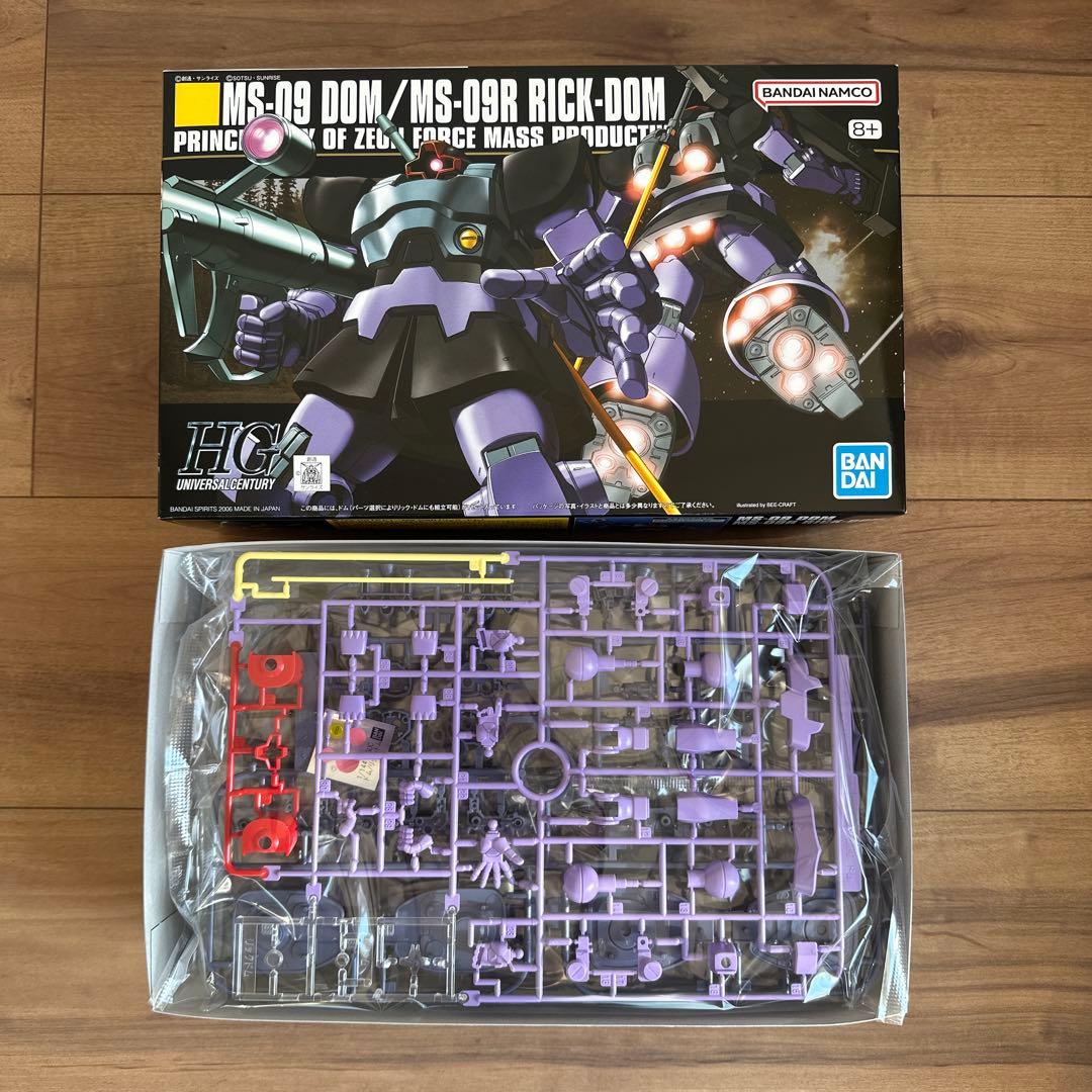 HGUC 1/144 機動戦士ガンダム 量産型ザク&ドム・ リックドム ×3