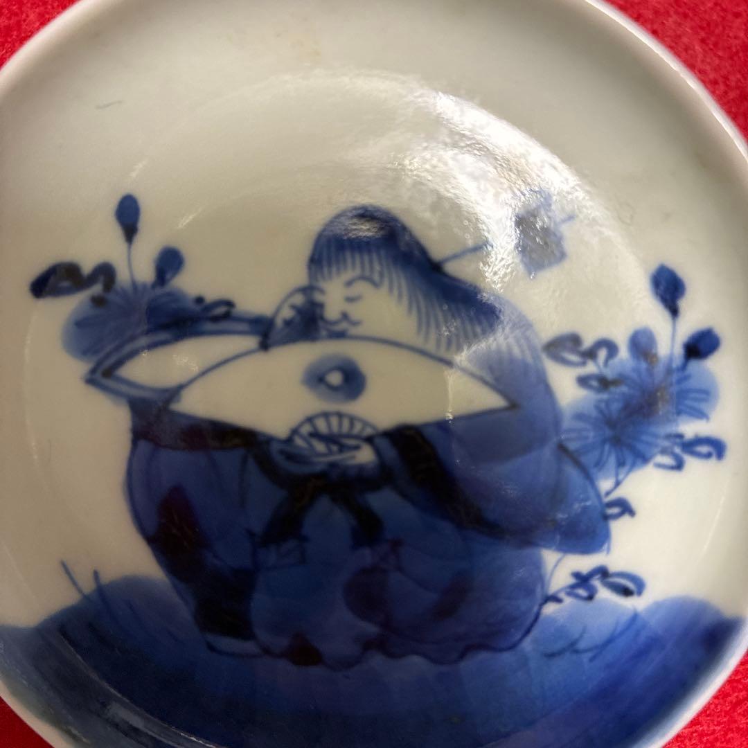 古伊万里　染付　酒呑仙人　猩猩　豆皿　2枚組