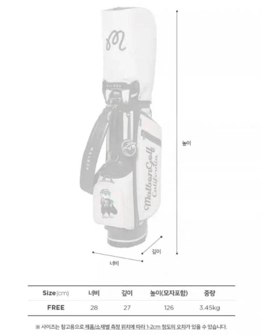 マルボンMalbon ゴルフバッグ スタンドキャディバッグ キャディーバッグ