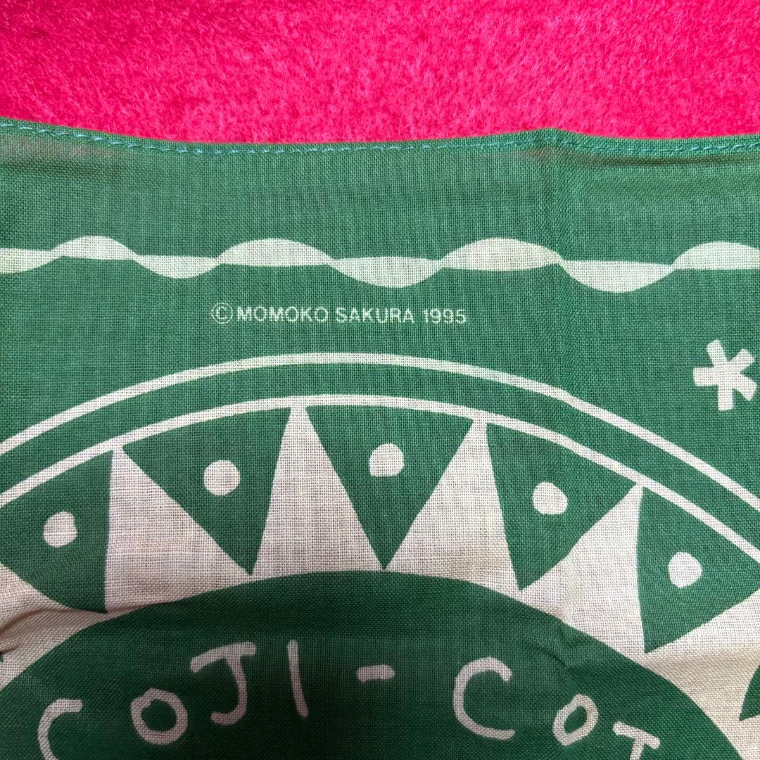 さくらももこ　コジコジ　ハンカチ　非売品(きみとぼく)
