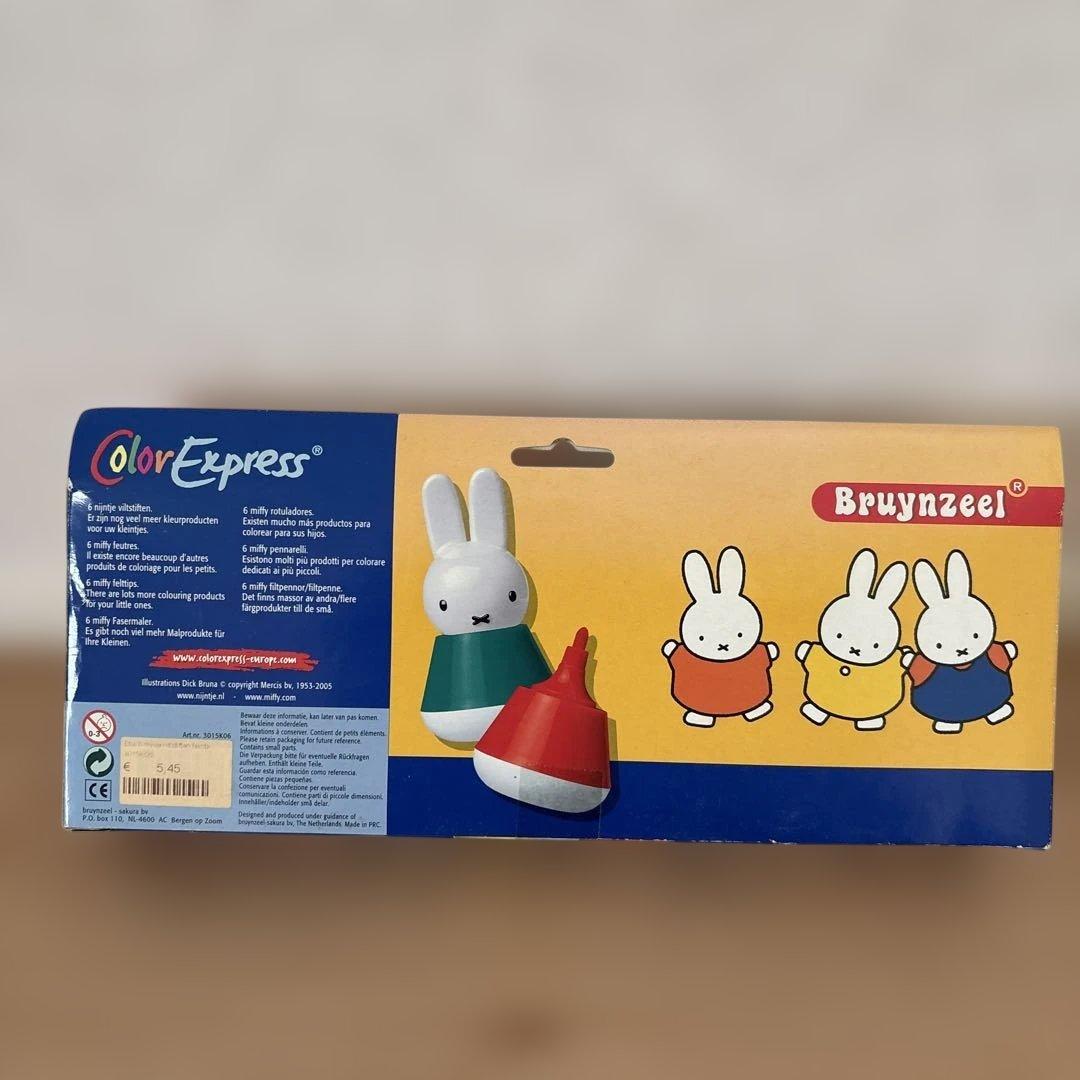 ミッフィー　マジック　マジックペン　マーカー　オランダ　オランダ限定　限定　ペン