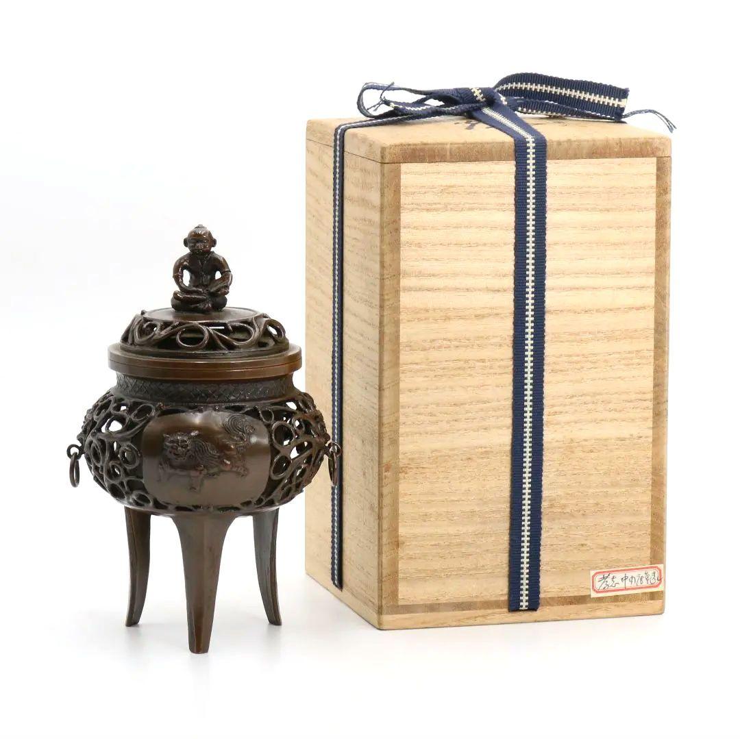 大森孝志造 蝋型青銅 唐子摘獅子透文香炉 共箱　N205　1FP8