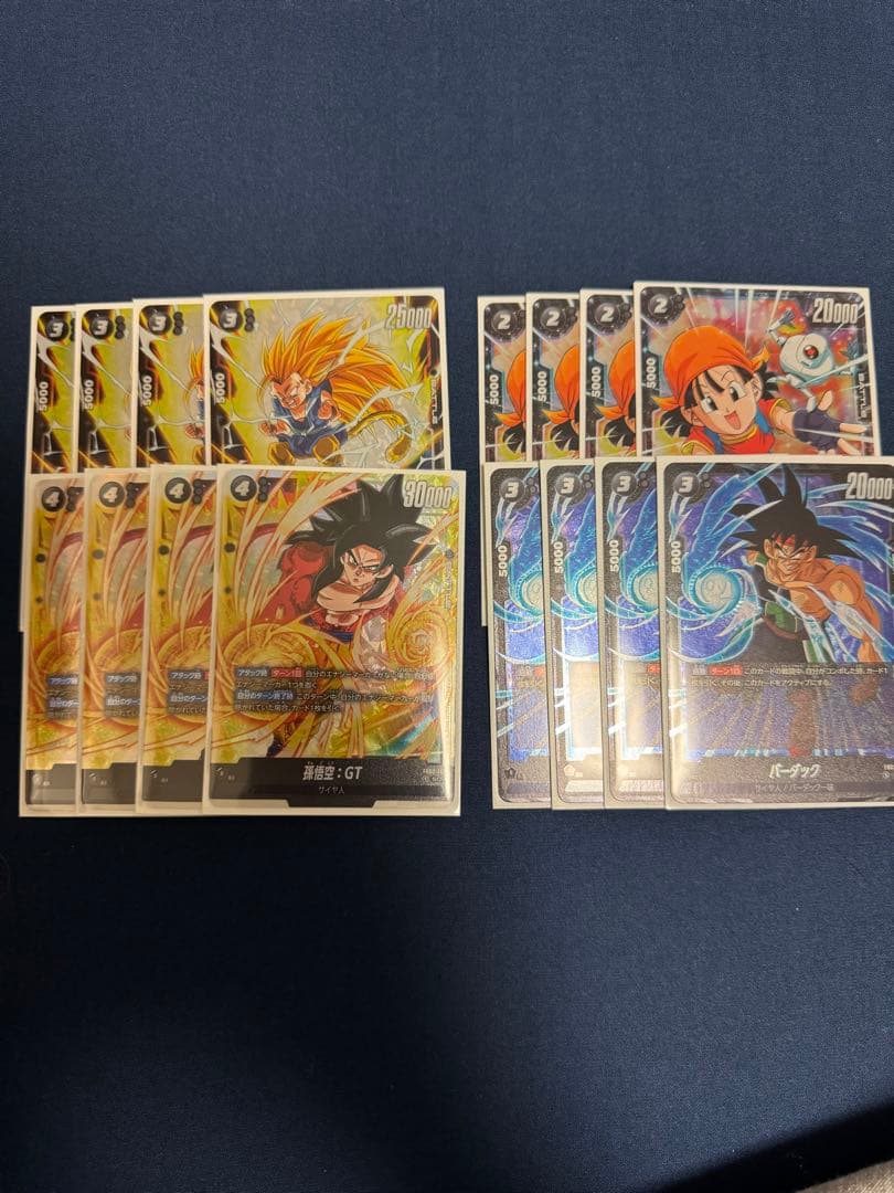 孫悟空GT SCR 黒SRセット