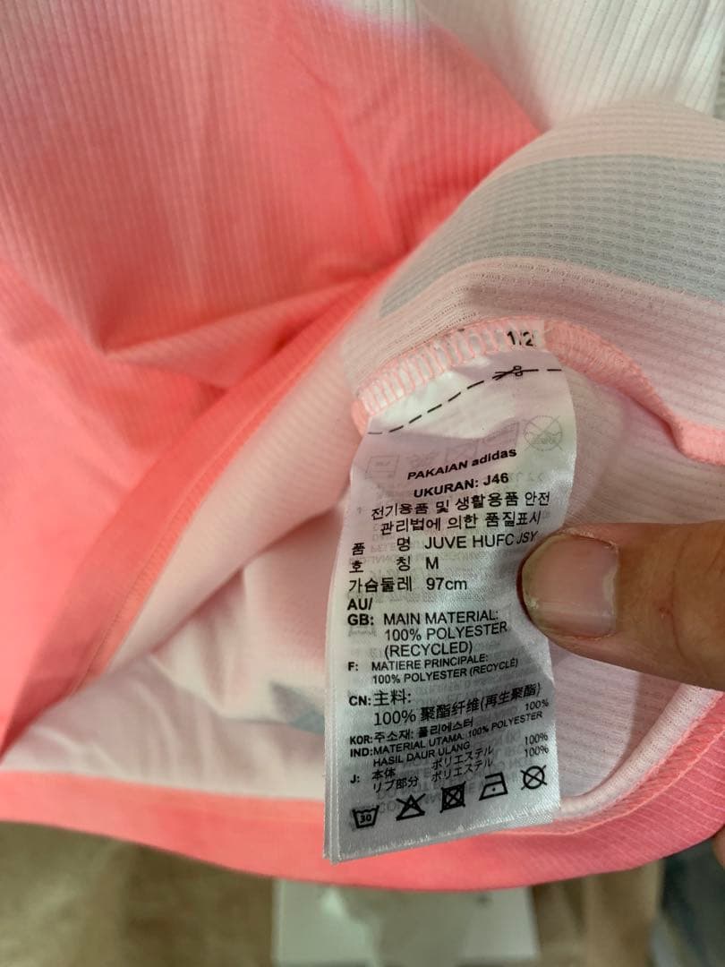 ユベントス　ヒューマンレース　上下セットMサイズ