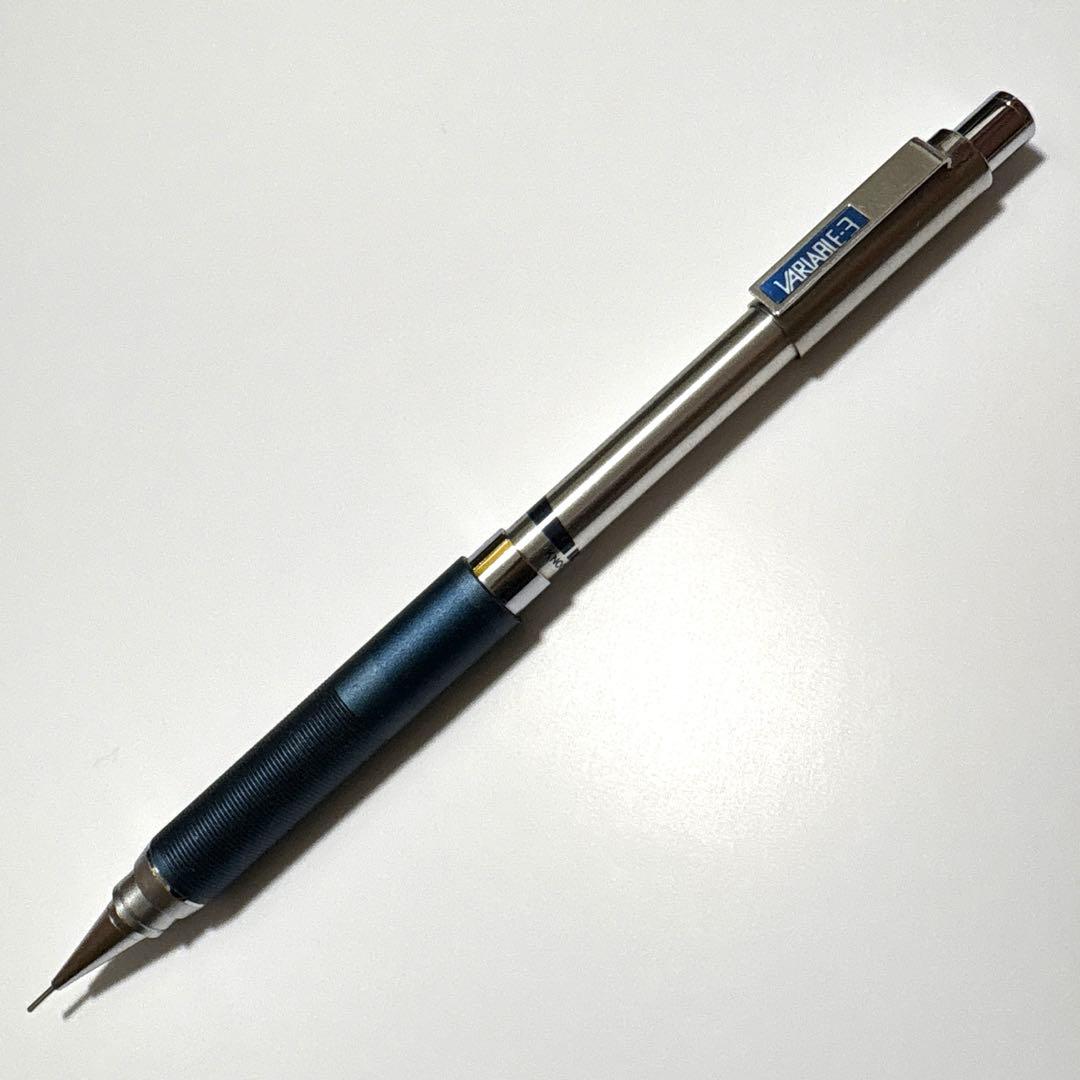 トンボ バリアブル 0.3mm シャーペン