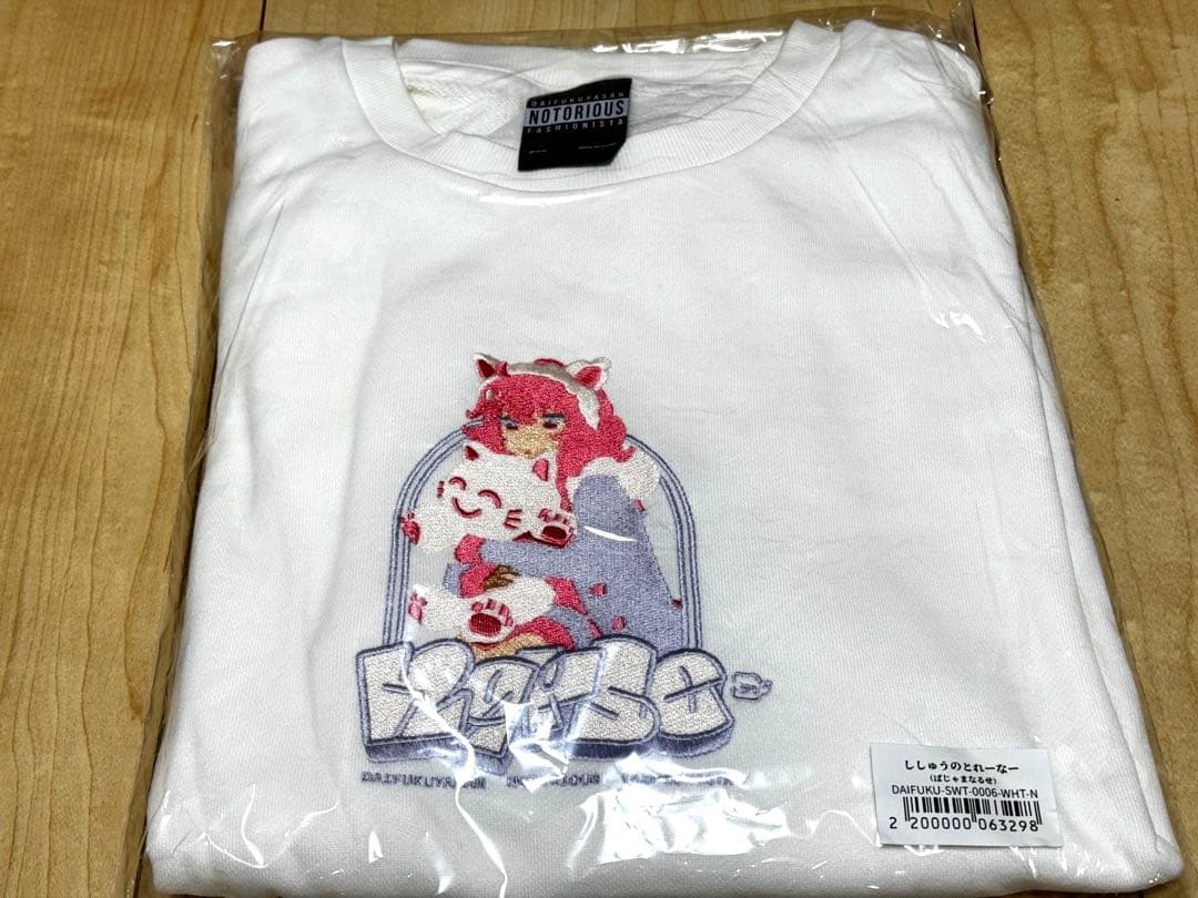 nqrse ししゅうのとれーなー(ぱじゃまなるせ)