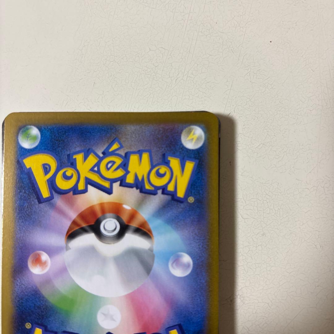 サンダース SV8a テラスタルフェスex 051/187 マスボミラー